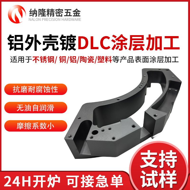 拓展無限可能——全新DLC內(nèi)容現(xiàn)已上線！